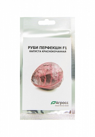 Руби Перфекшн F1  | НПО Агросс - Качество во всем. 